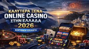 Τα Καλύτερα Ξένα Online Casino Οδηγός για Μοναδικές Εμπειρίες